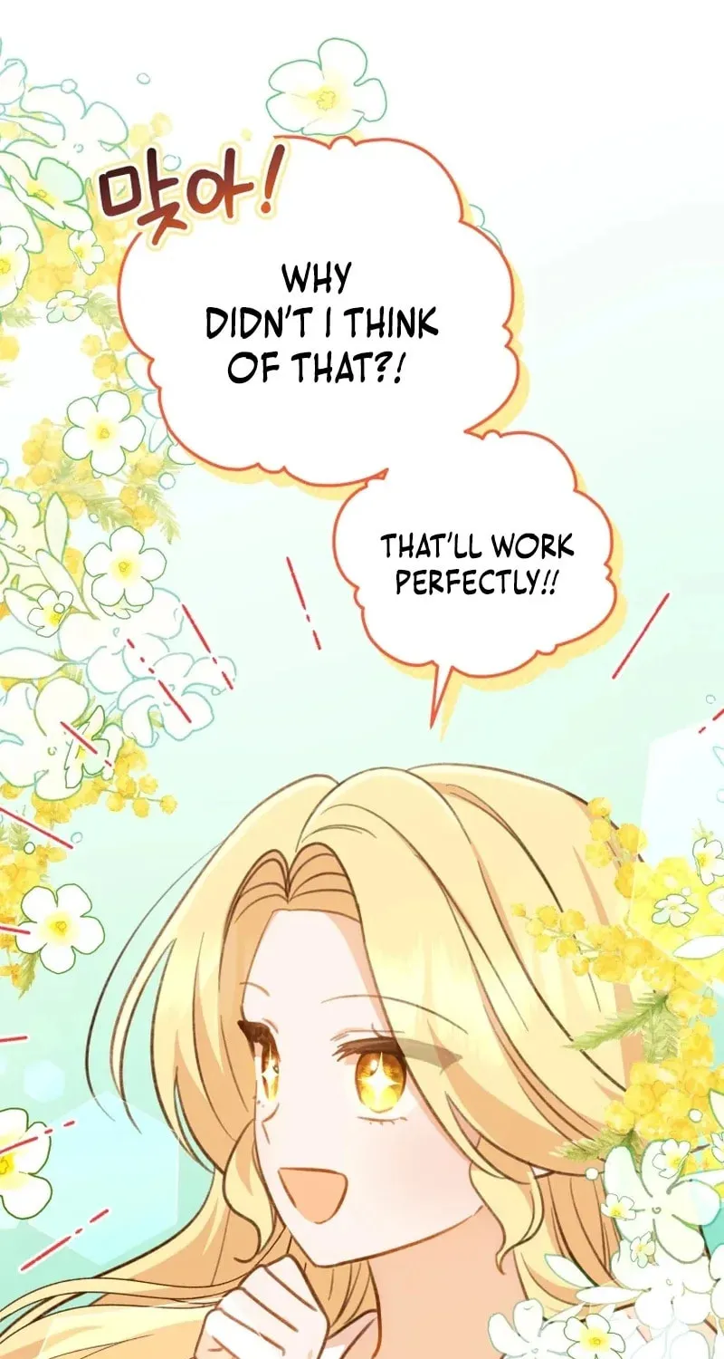 Please Become My Sister-in-Law! Chapter 21 page 13 - 
