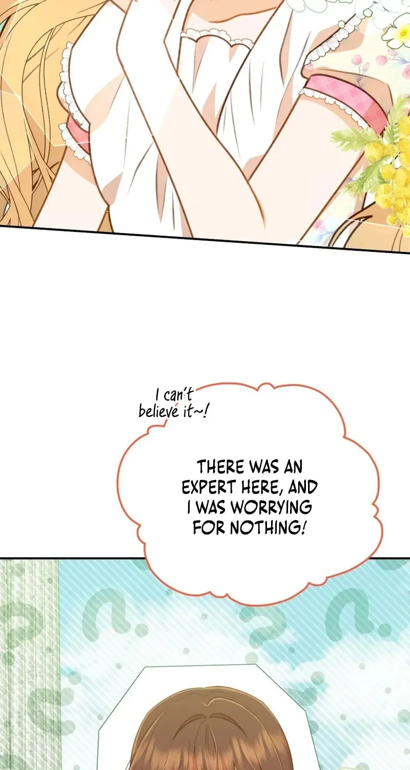 Please Become My Sister-in-Law! Chapter 21 page 14 - 
