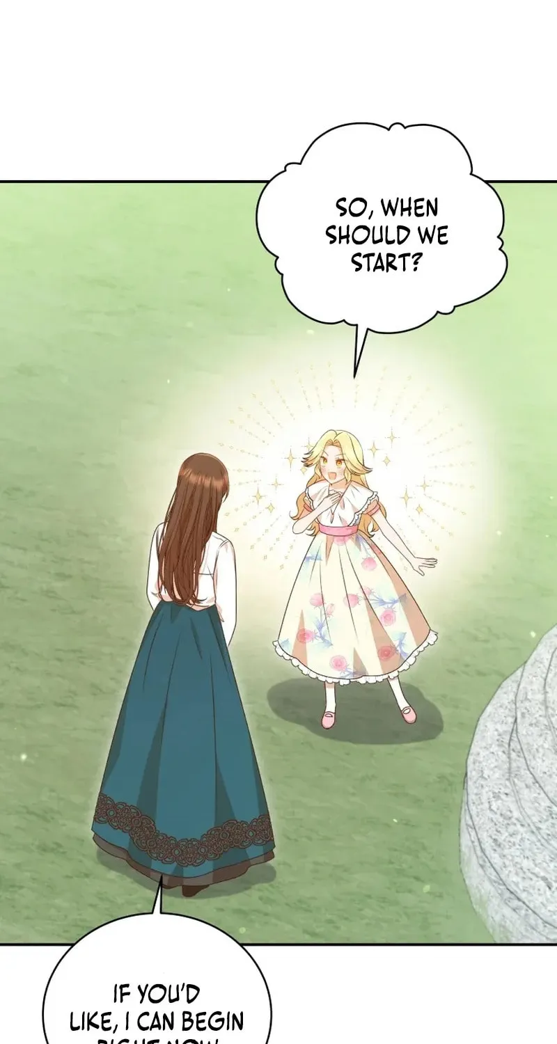 Please Become My Sister-in-Law! Chapter 21 page 16 - 