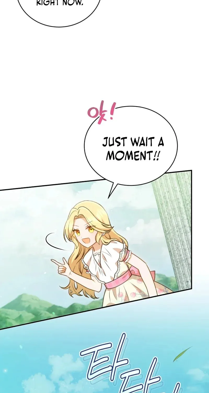 Please Become My Sister-in-Law! Chapter 21 page 17 - 