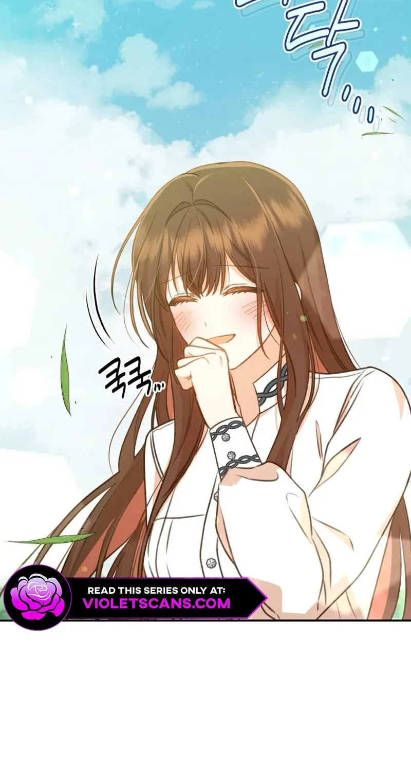 Please Become My Sister-in-Law! Chapter 21 page 18 - 