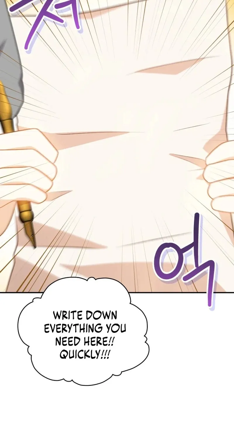 Please Become My Sister-in-Law! Chapter 21 page 20 - 