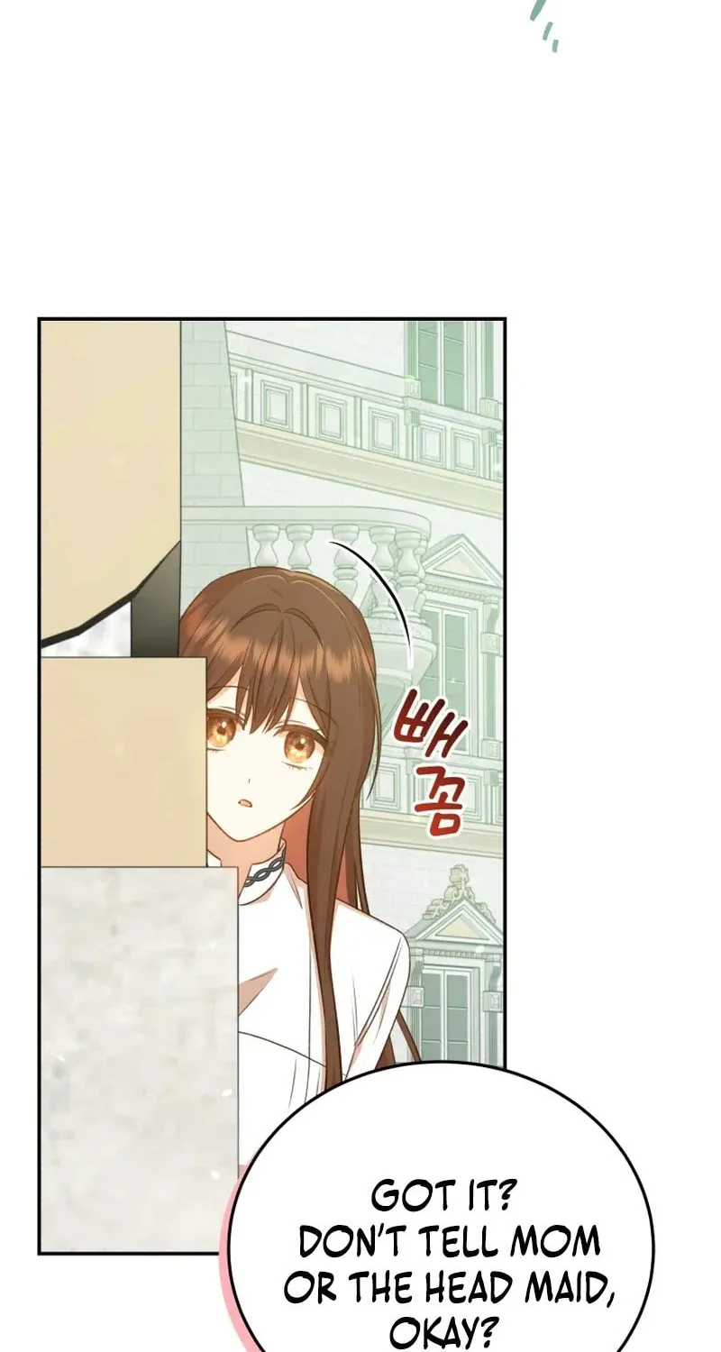 Please Become My Sister-in-Law! Chapter 21 page 26 - 