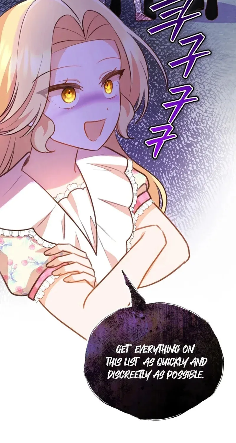 Please Become My Sister-in-Law! Chapter 21 page 29 - 