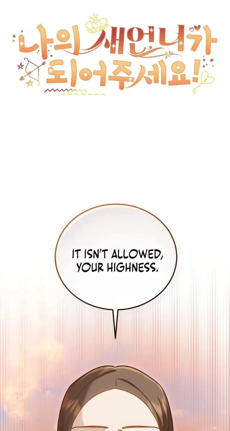 Please Become My Sister-in-Law! Chapter 21 page 32 - 