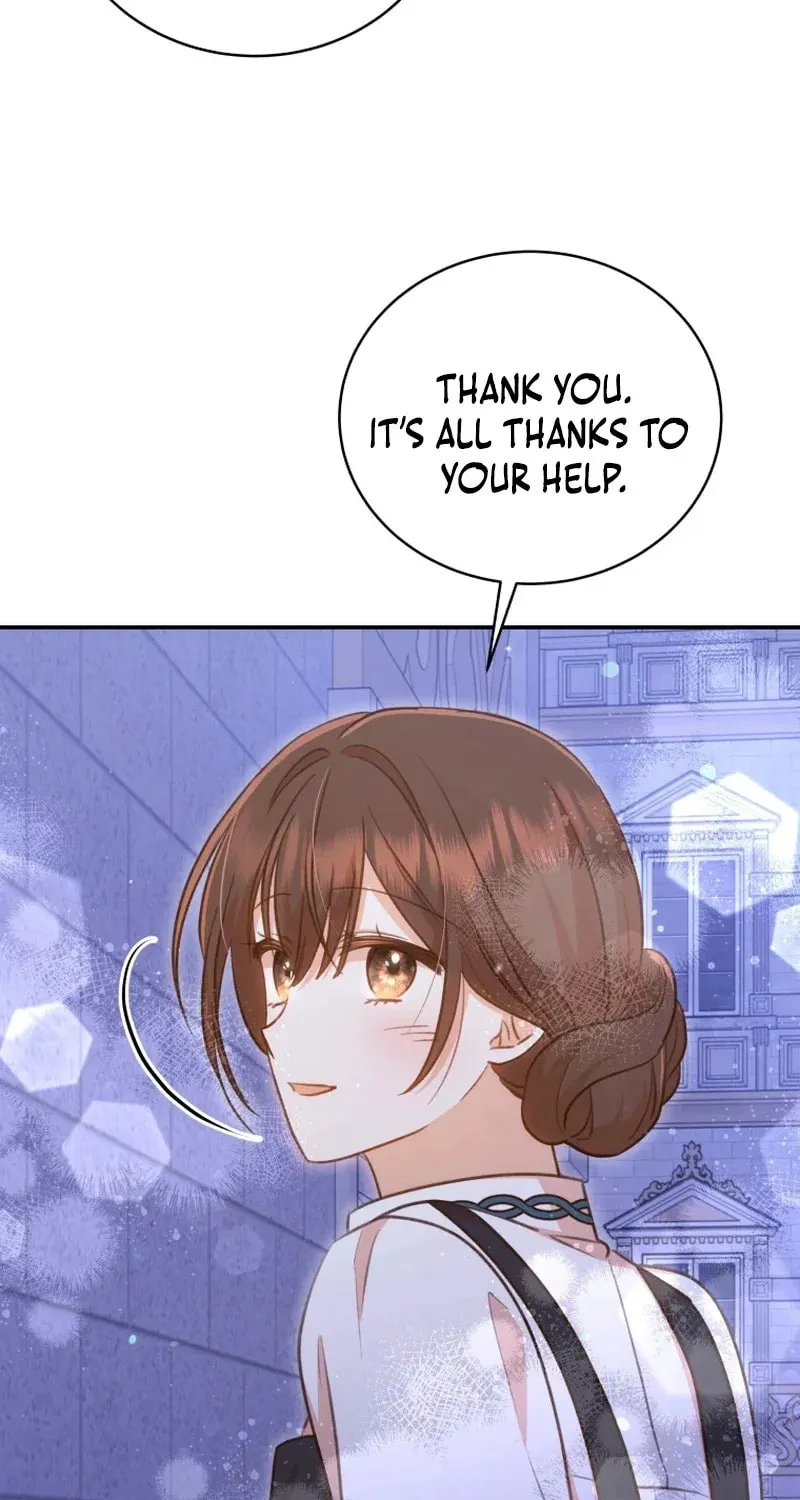 Please Become My Sister-in-Law! Chapter 21 page 47 - 