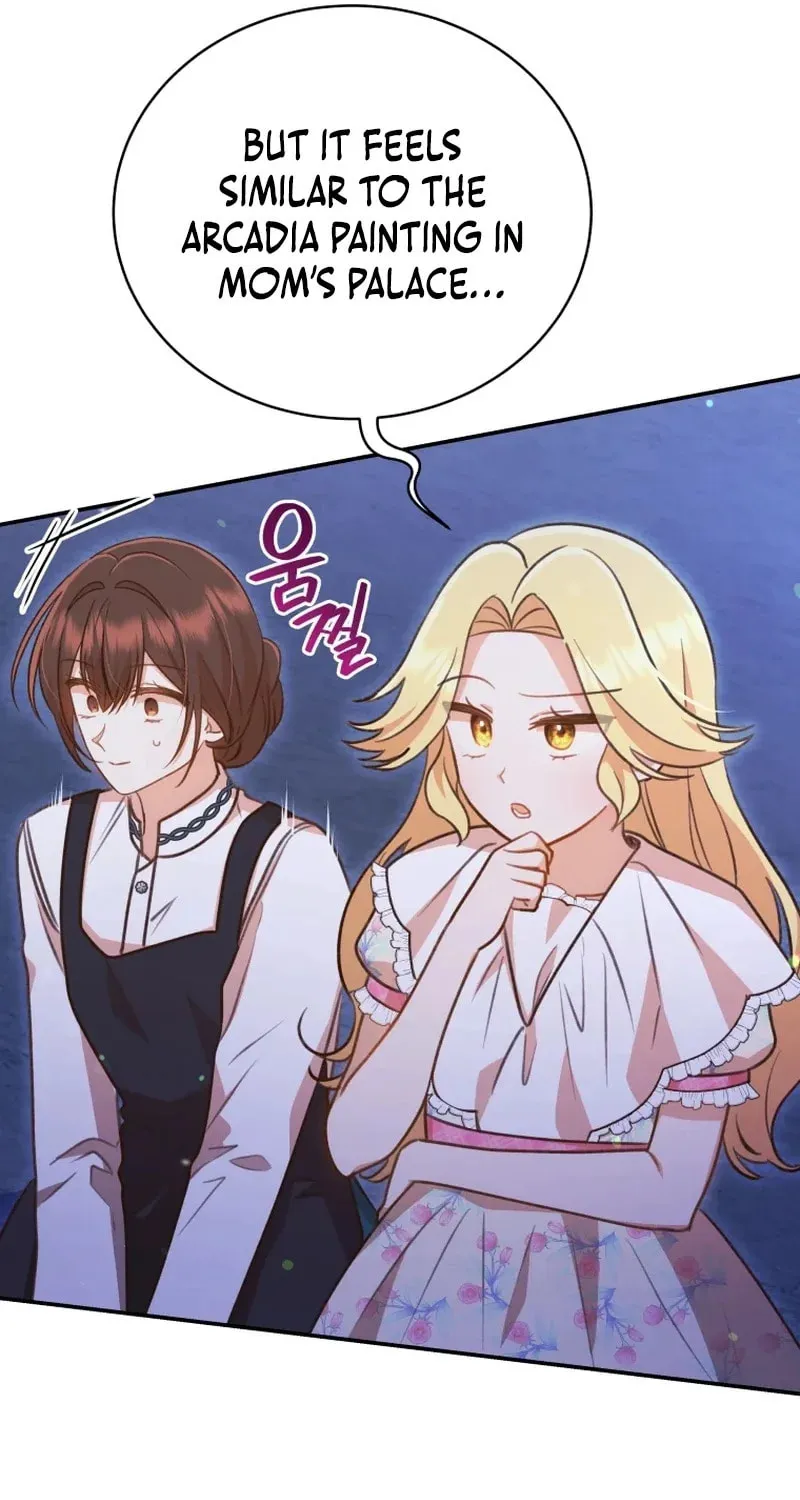Please Become My Sister-in-Law! Chapter 21 page 49 - 