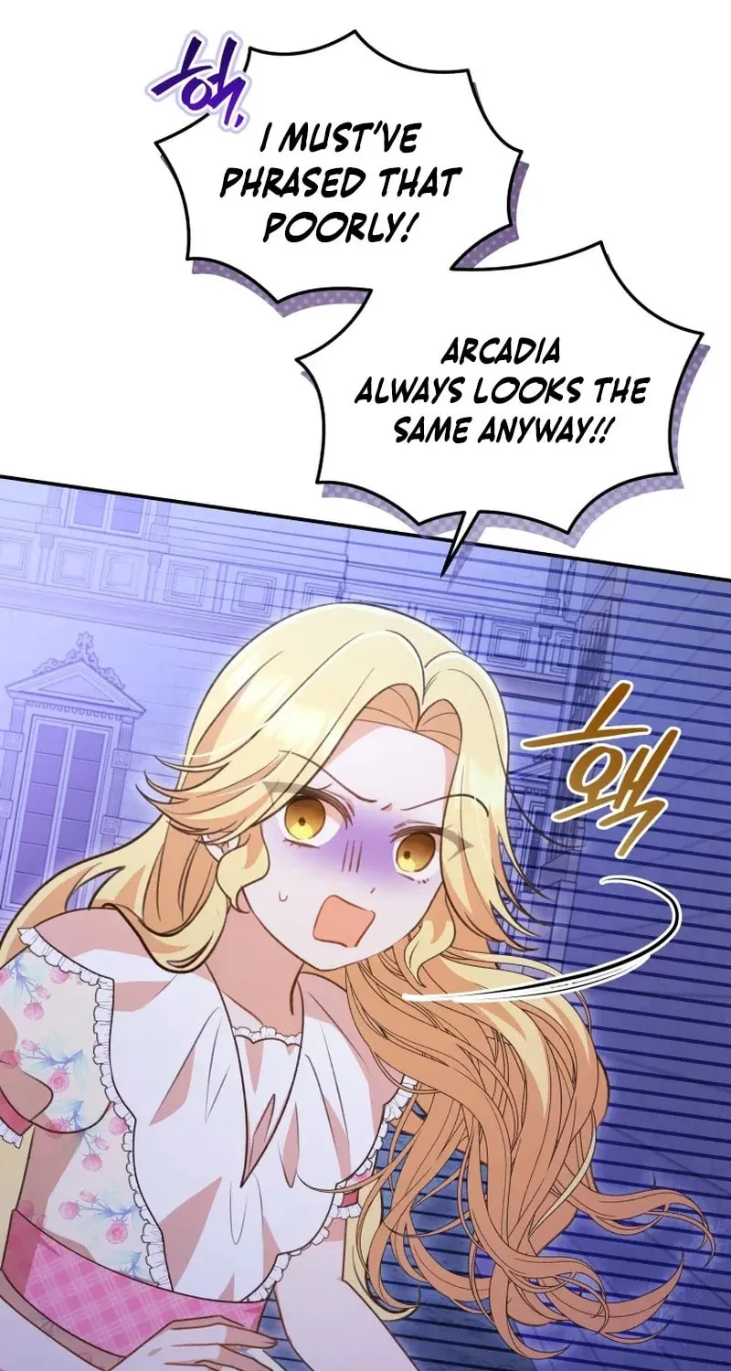 Please Become My Sister-in-Law! Chapter 21 page 50 - 