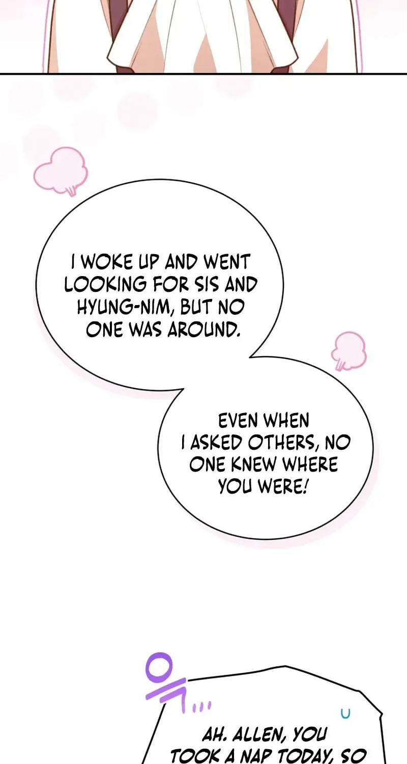 Please Become My Sister-in-Law! Chapter 21 page 56 - 