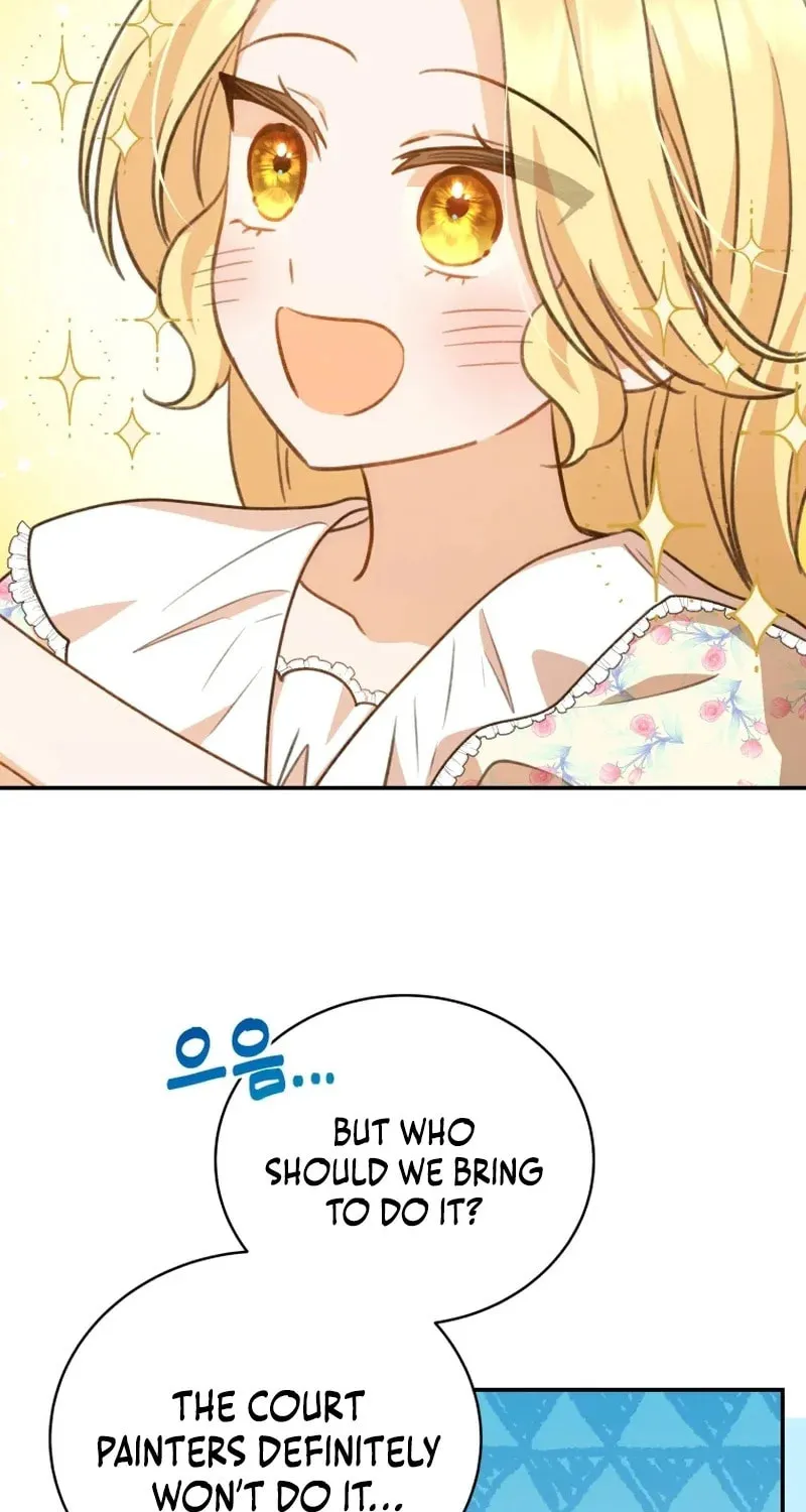 Please Become My Sister-in-Law! Chapter 21 page 9 - 