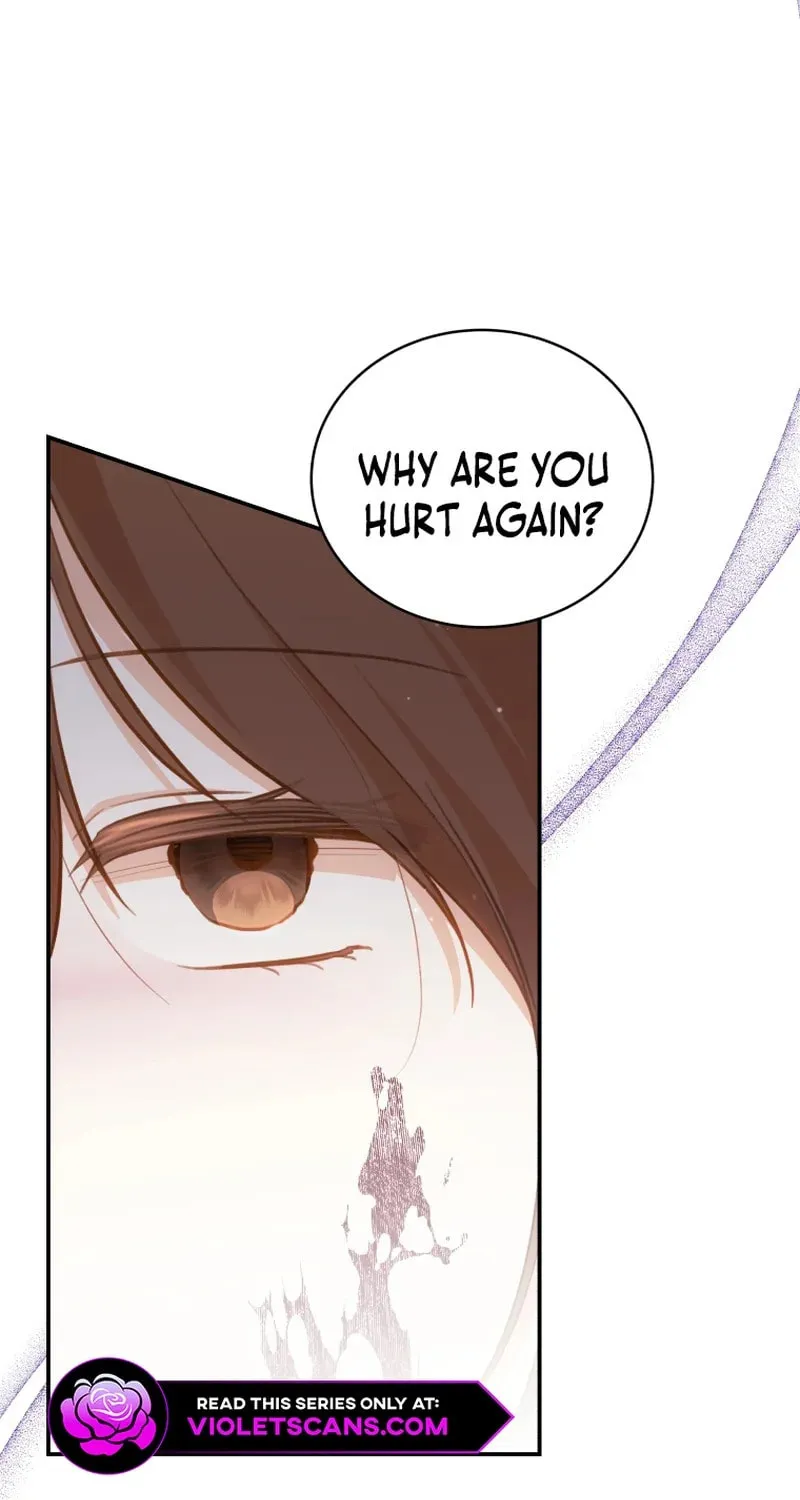 Please Become My Sister-in-Law! Chapter 22 page 13 - 