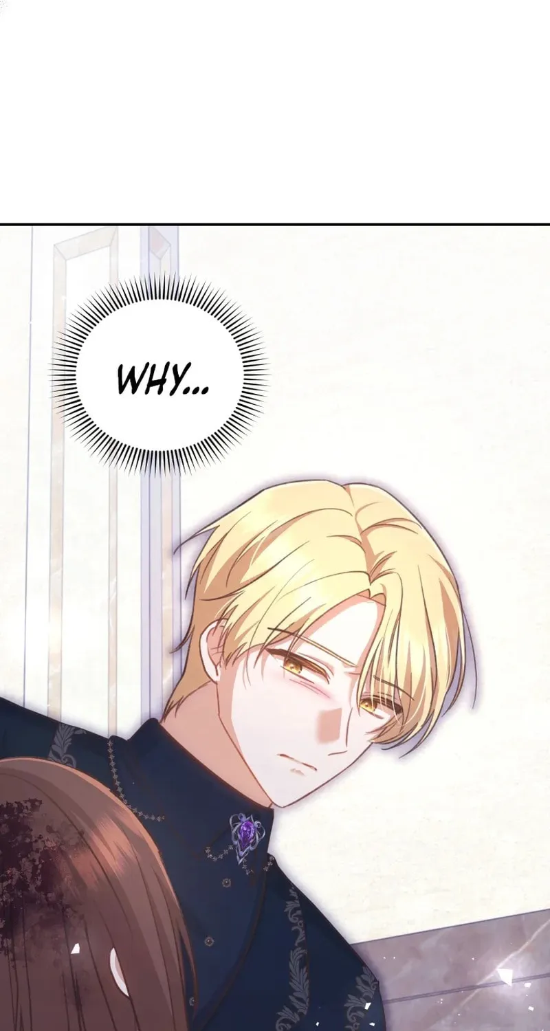 Please Become My Sister-in-Law! Chapter 22 page 14 - 