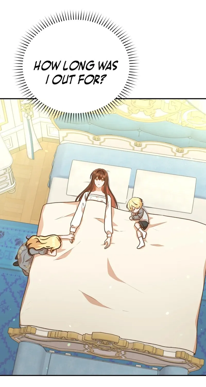 Please Become My Sister-in-Law! Chapter 22 page 18 - 