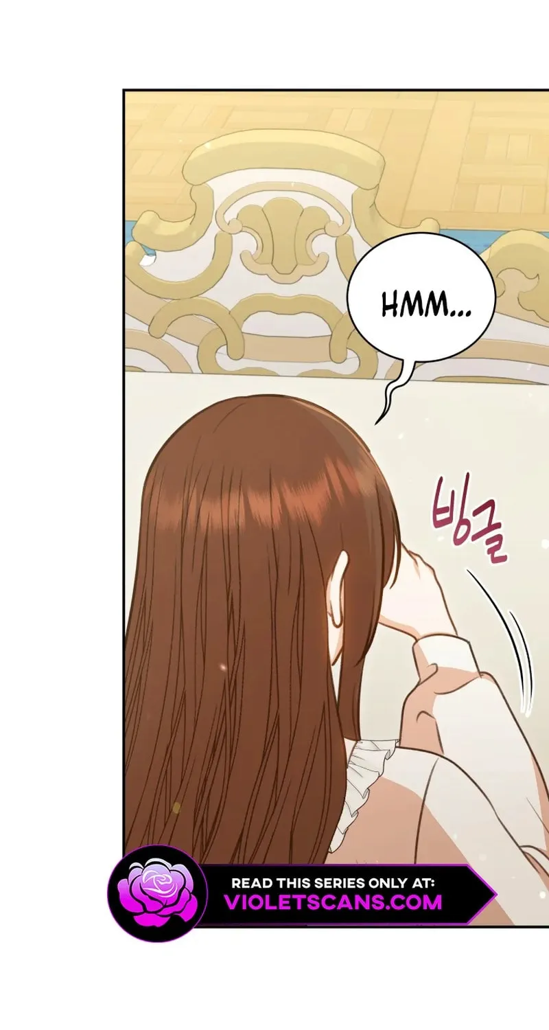 Please Become My Sister-in-Law! Chapter 22 page 28 - 