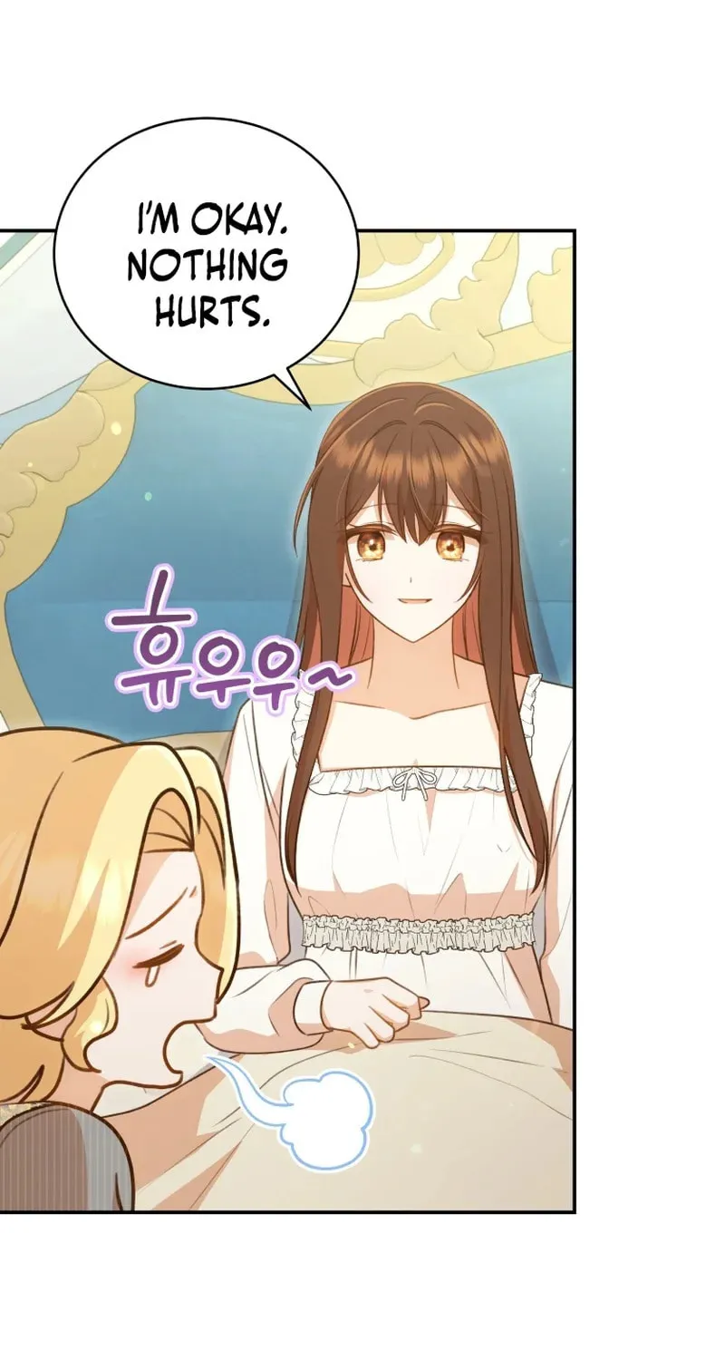 Please Become My Sister-in-Law! Chapter 22 page 29 - 