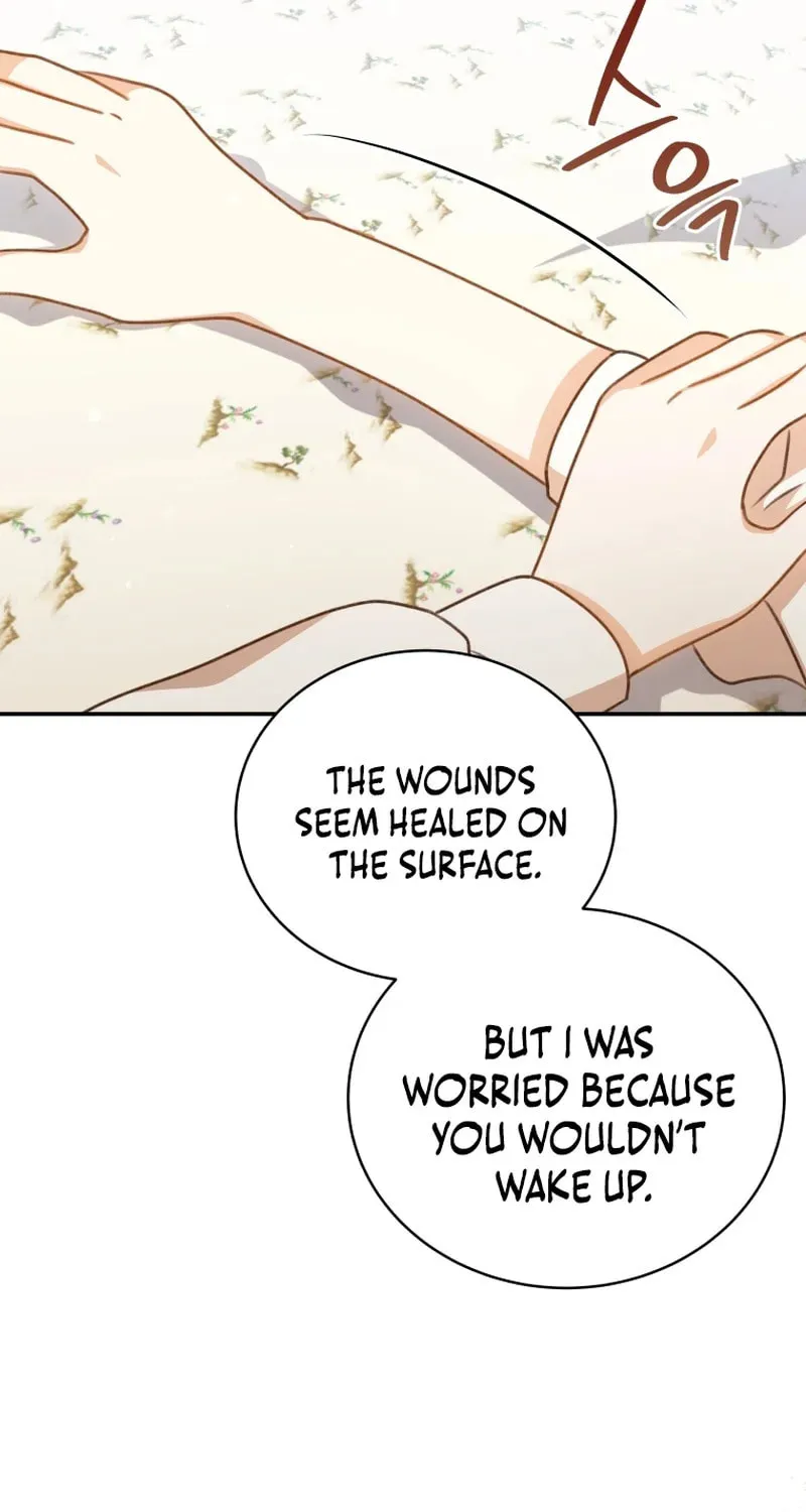 Please Become My Sister-in-Law! Chapter 22 page 33 - 