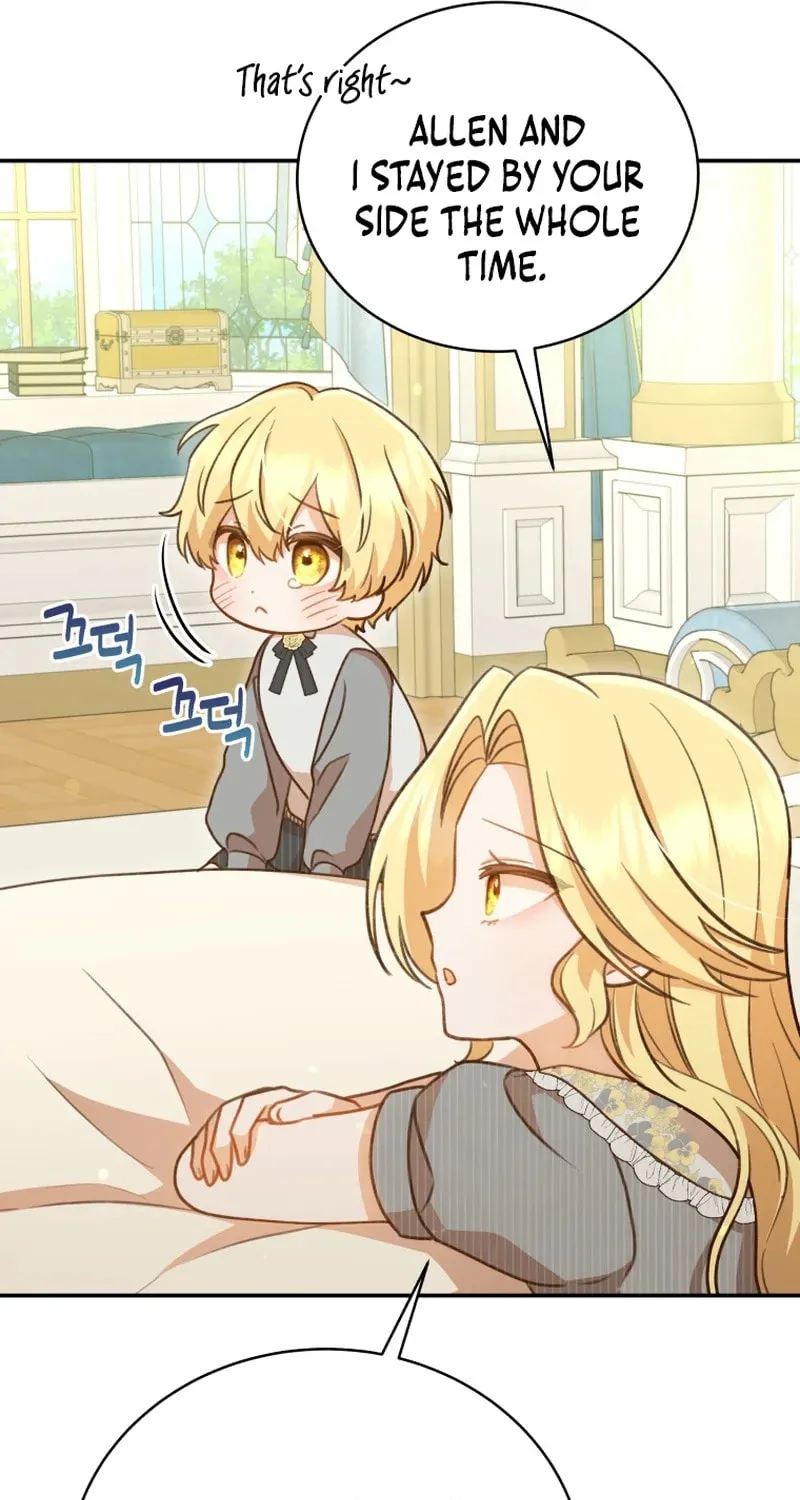 Please Become My Sister-in-Law! Chapter 22 page 36 - 