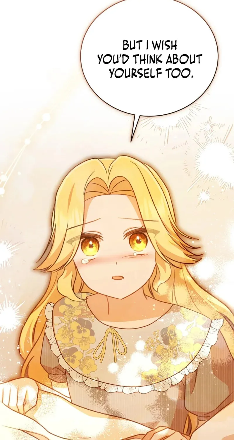 Please Become My Sister-in-Law! Chapter 22 page 44 - 