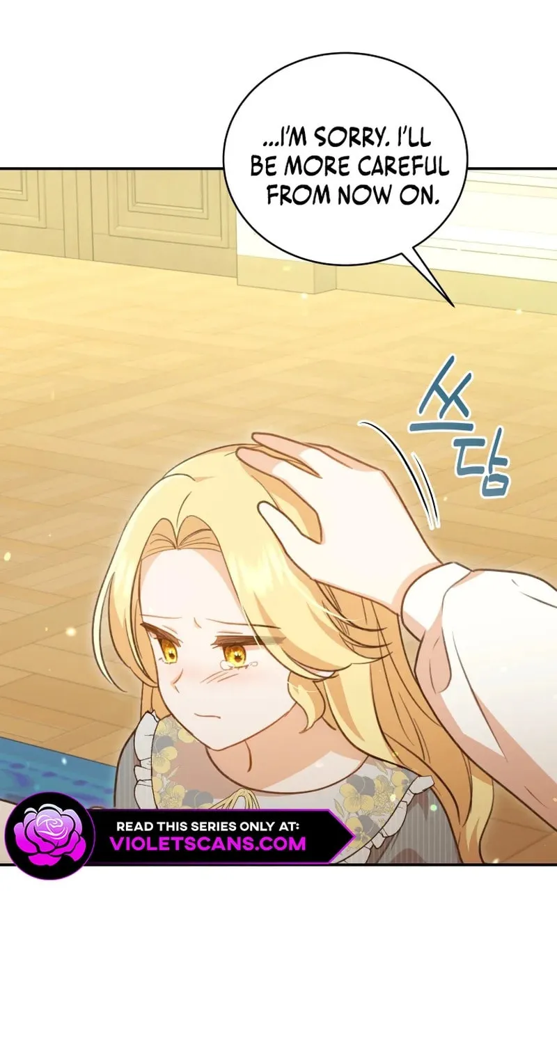 Please Become My Sister-in-Law! Chapter 22 page 50 - 