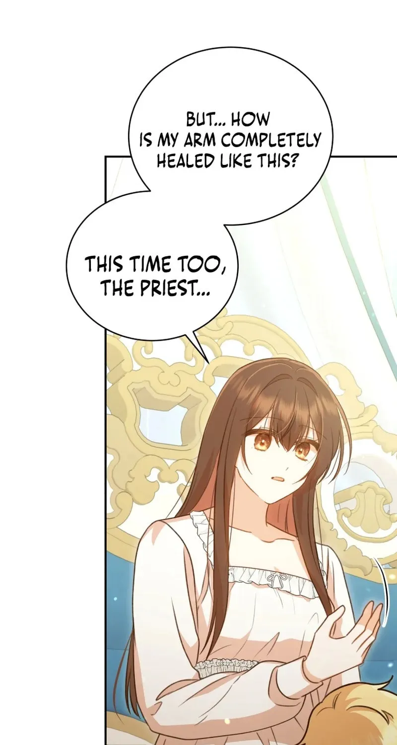 Please Become My Sister-in-Law! Chapter 22 page 51 - 