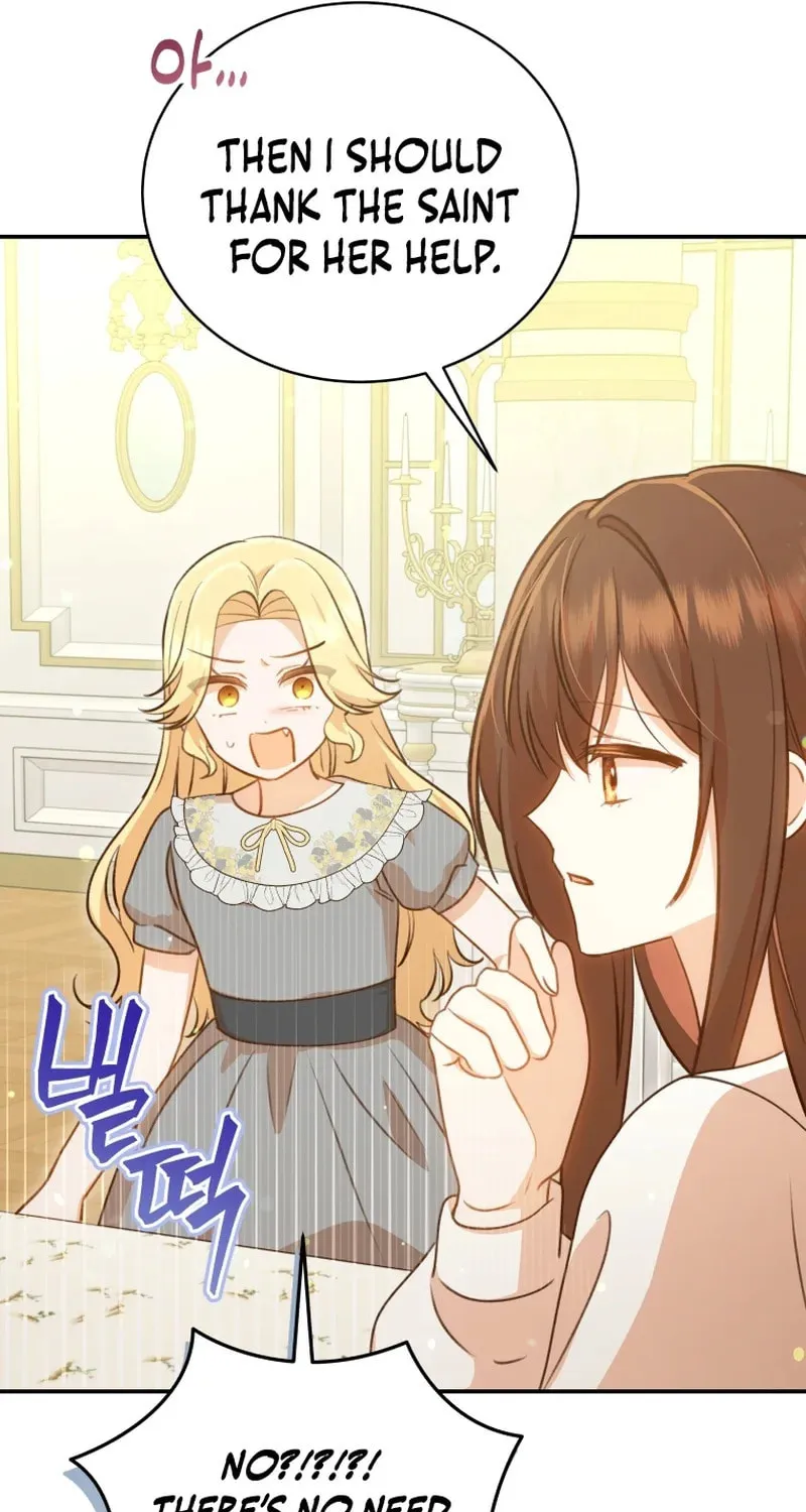 Please Become My Sister-in-Law! Chapter 22 page 54 - 