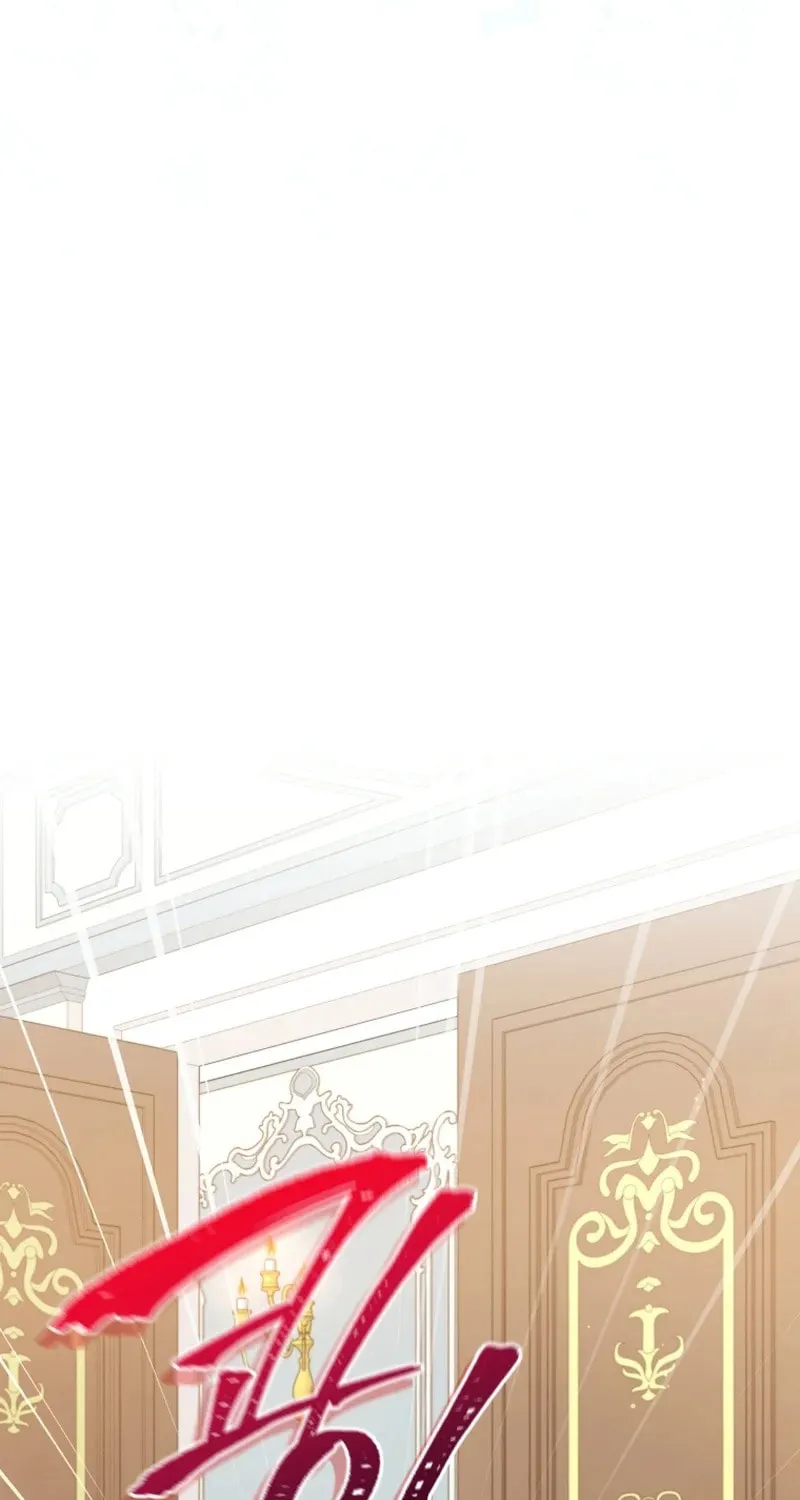Please Become My Sister-in-Law! Chapter 22 page 64 - 