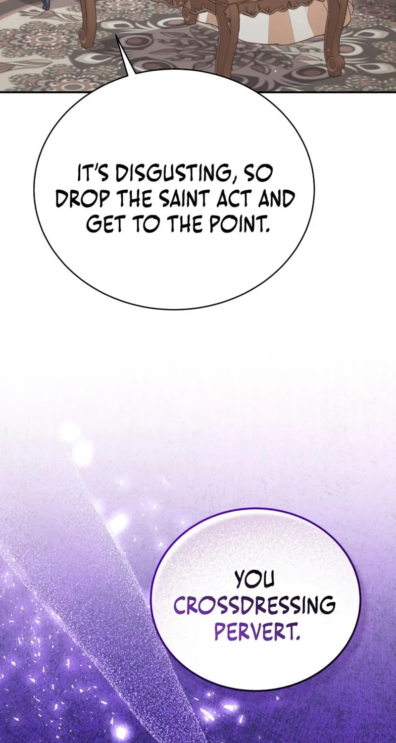 Please Become My Sister-in-Law! Chapter 22 page 70 - 