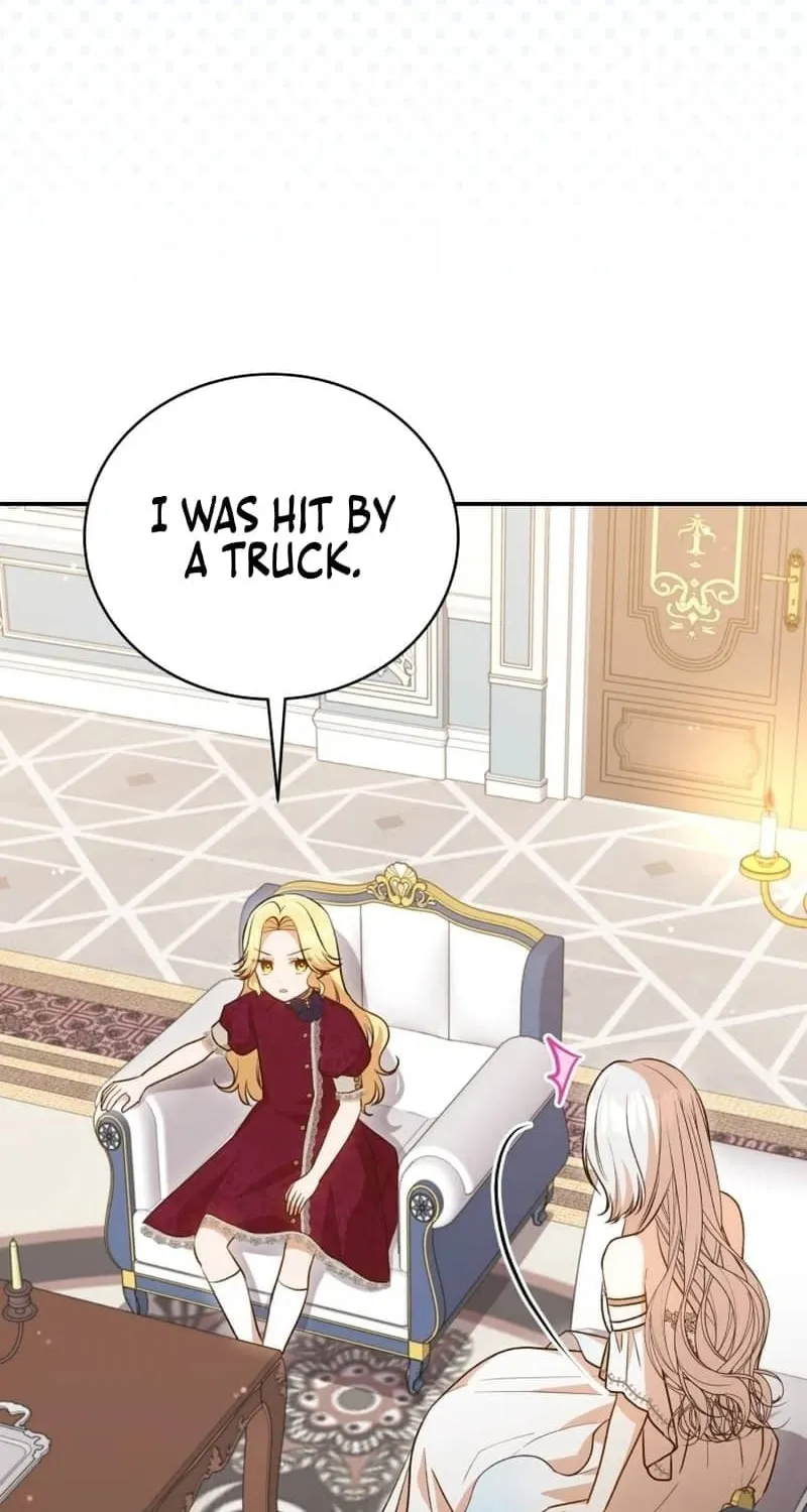Please Become My Sister-in-Law! Chapter 23 page 13 - 