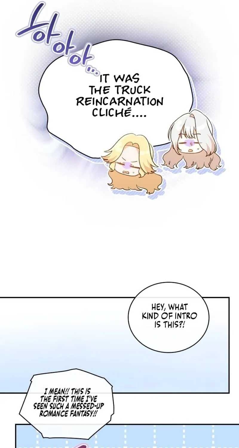 Please Become My Sister-in-Law! Chapter 23 page 16 - 