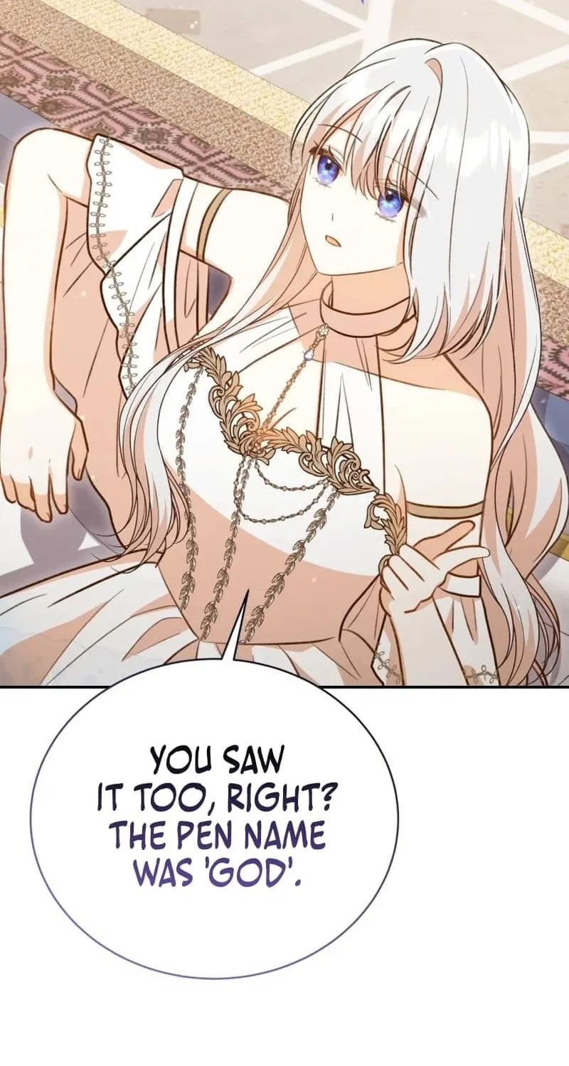Please Become My Sister-in-Law! Chapter 23 page 19 - 