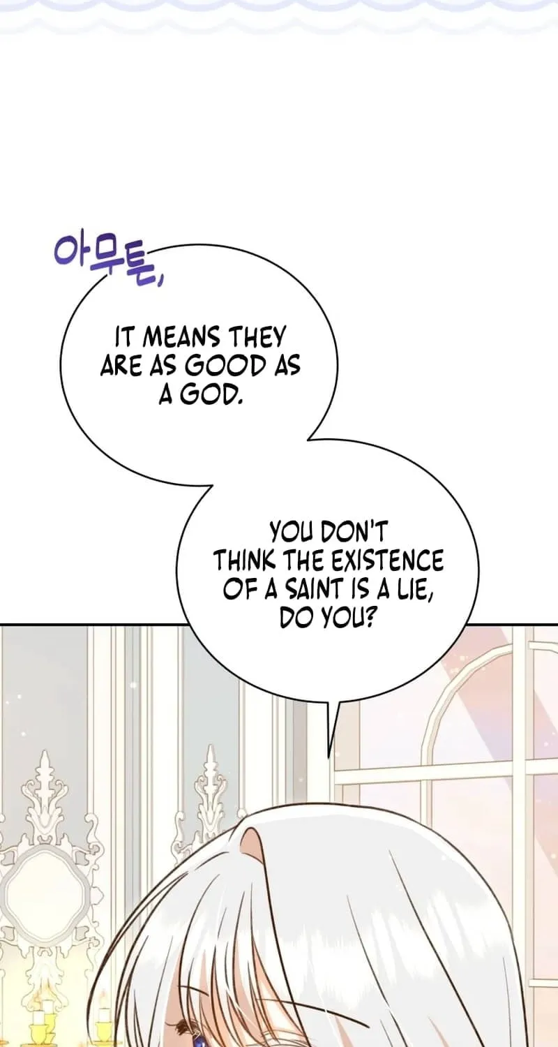 Please Become My Sister-in-Law! Chapter 23 page 21 - 