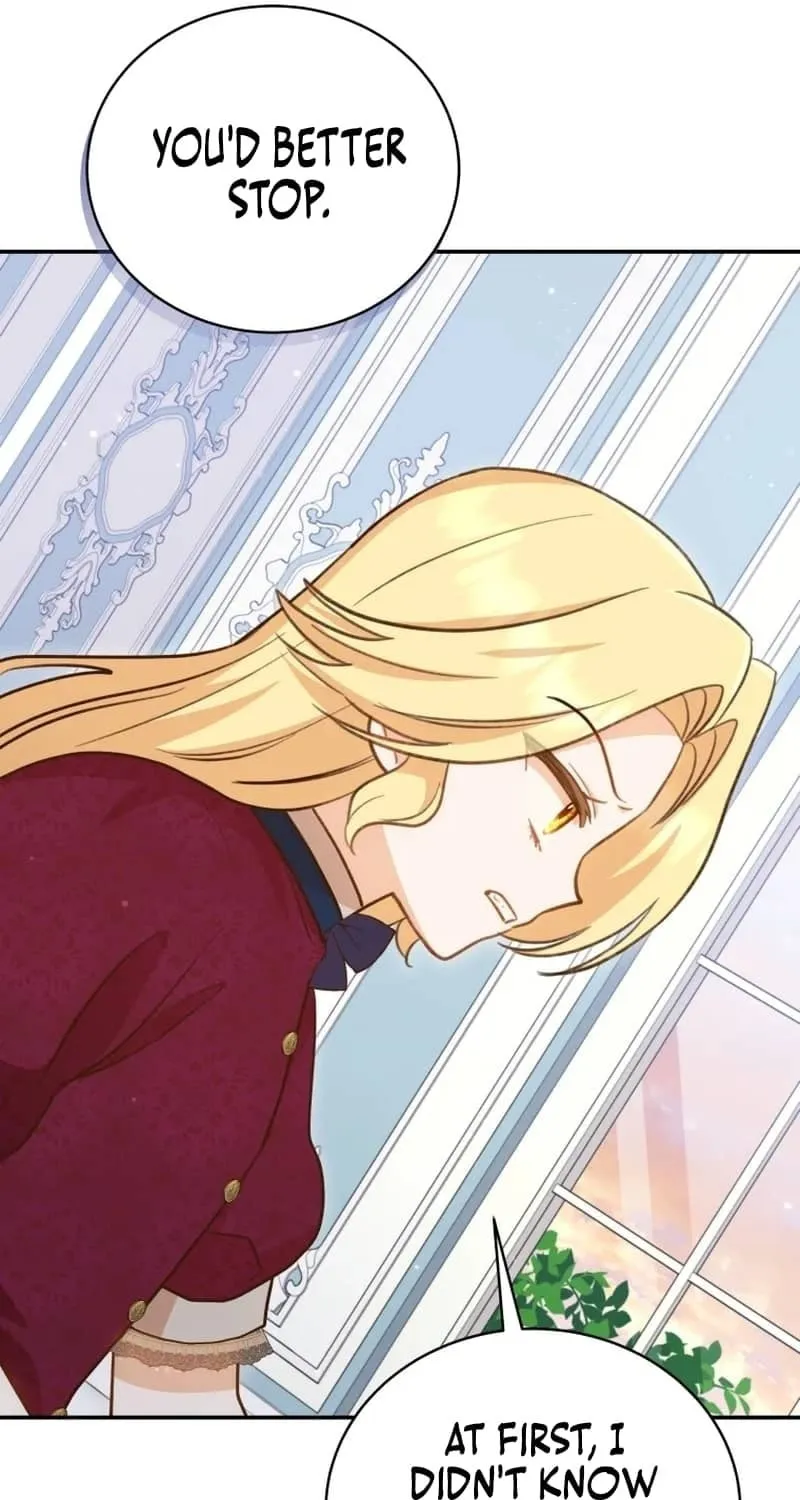 Please Become My Sister-in-Law! Chapter 23 page 31 - 