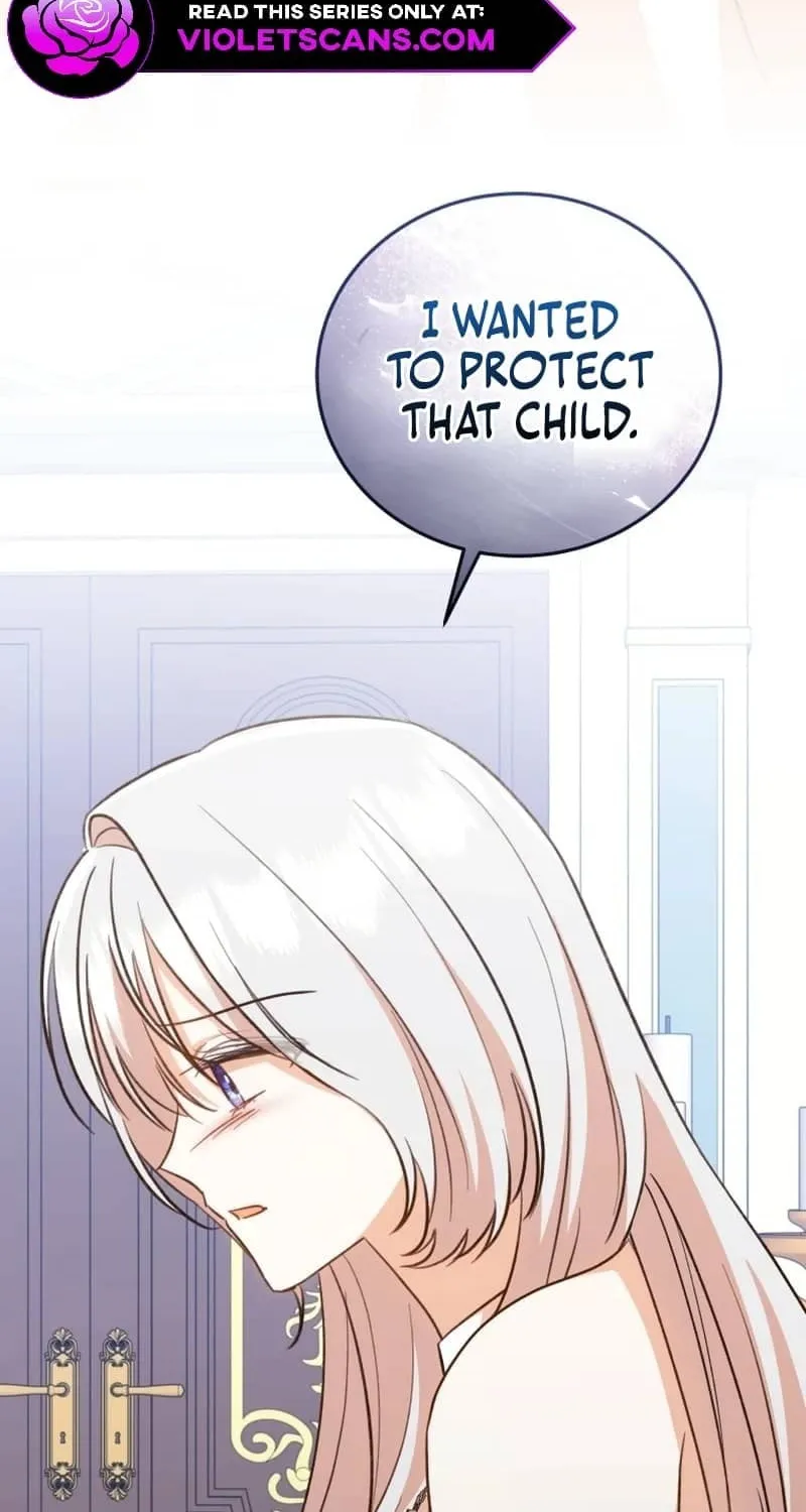 Please Become My Sister-in-Law! Chapter 23 page 42 - 