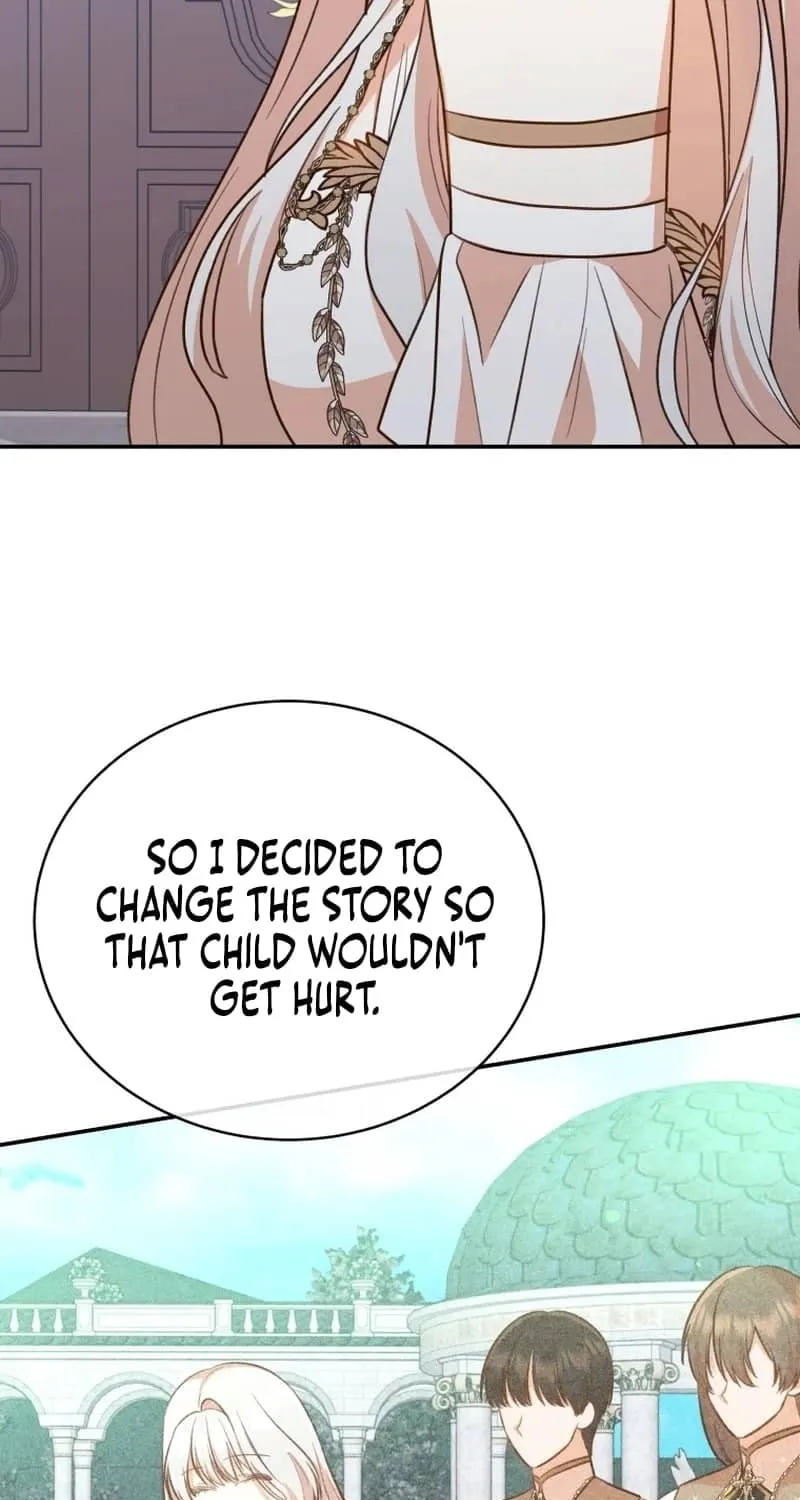 Please Become My Sister-in-Law! Chapter 23 page 43 - 