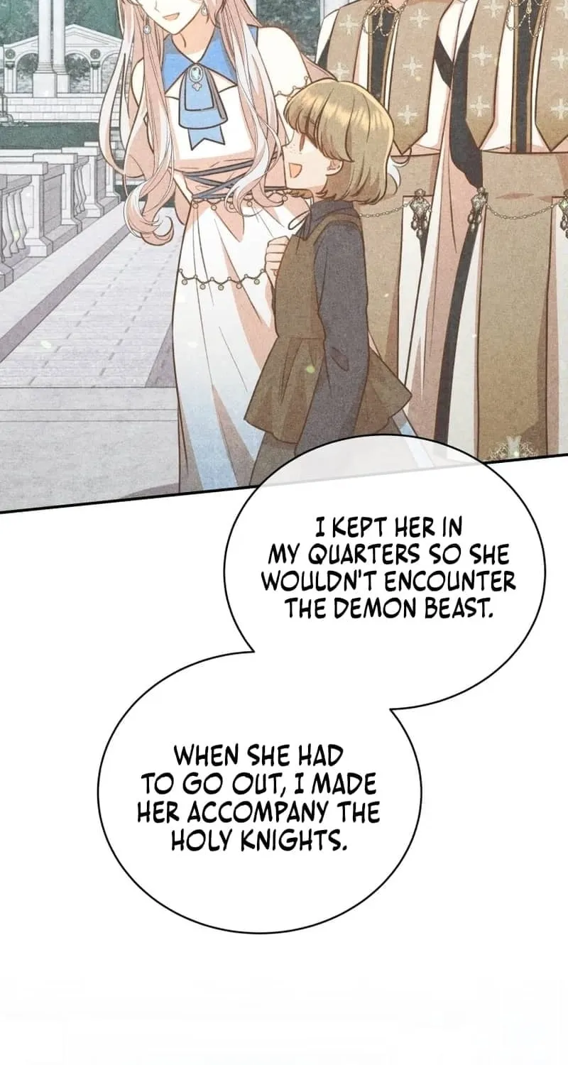 Please Become My Sister-in-Law! Chapter 23 page 44 - 