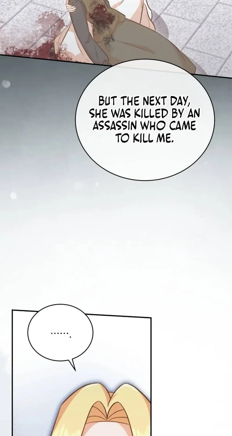 Please Become My Sister-in-Law! Chapter 23 page 49 - 