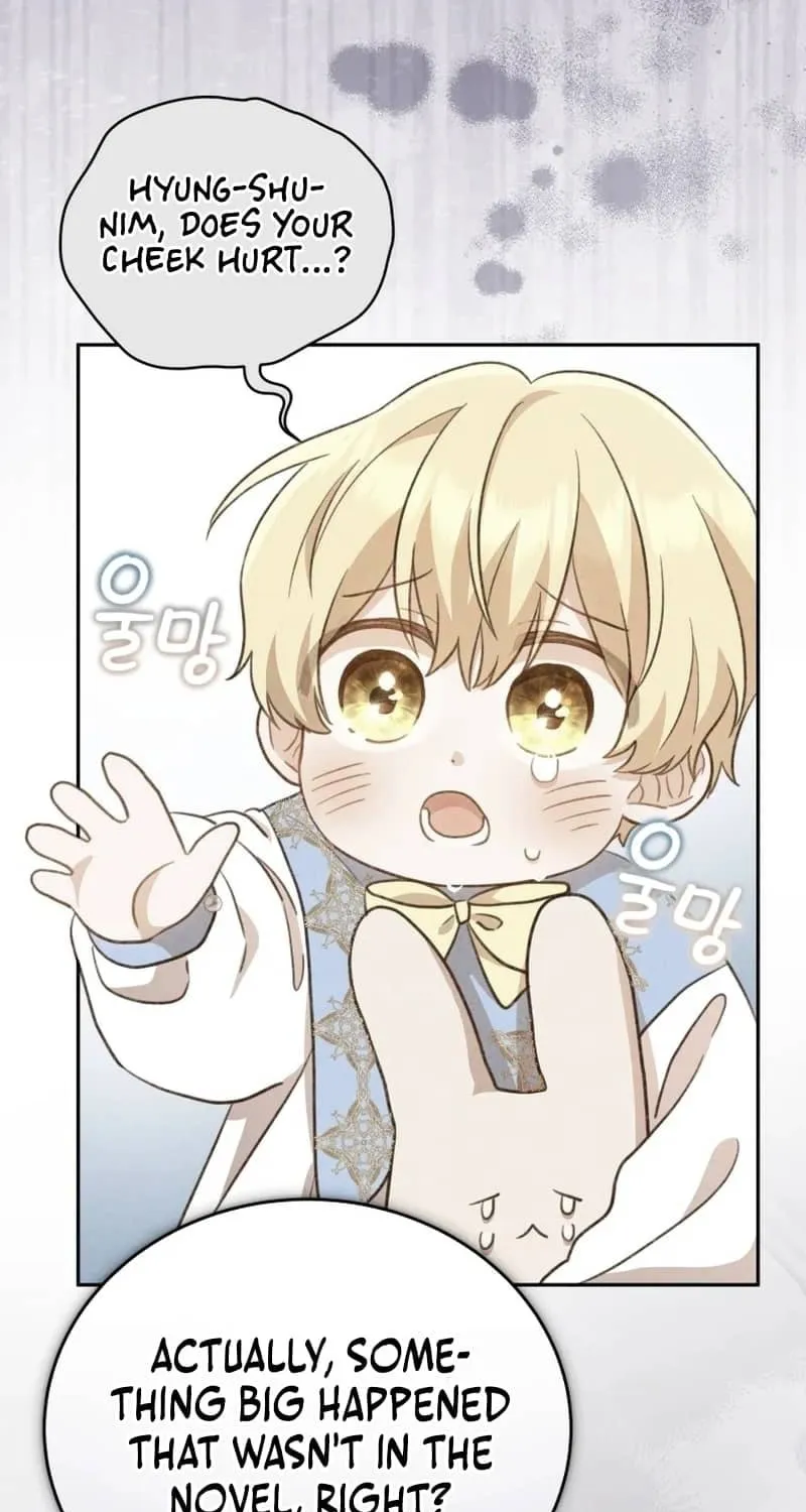 Please Become My Sister-in-Law! Chapter 23 page 57 - 