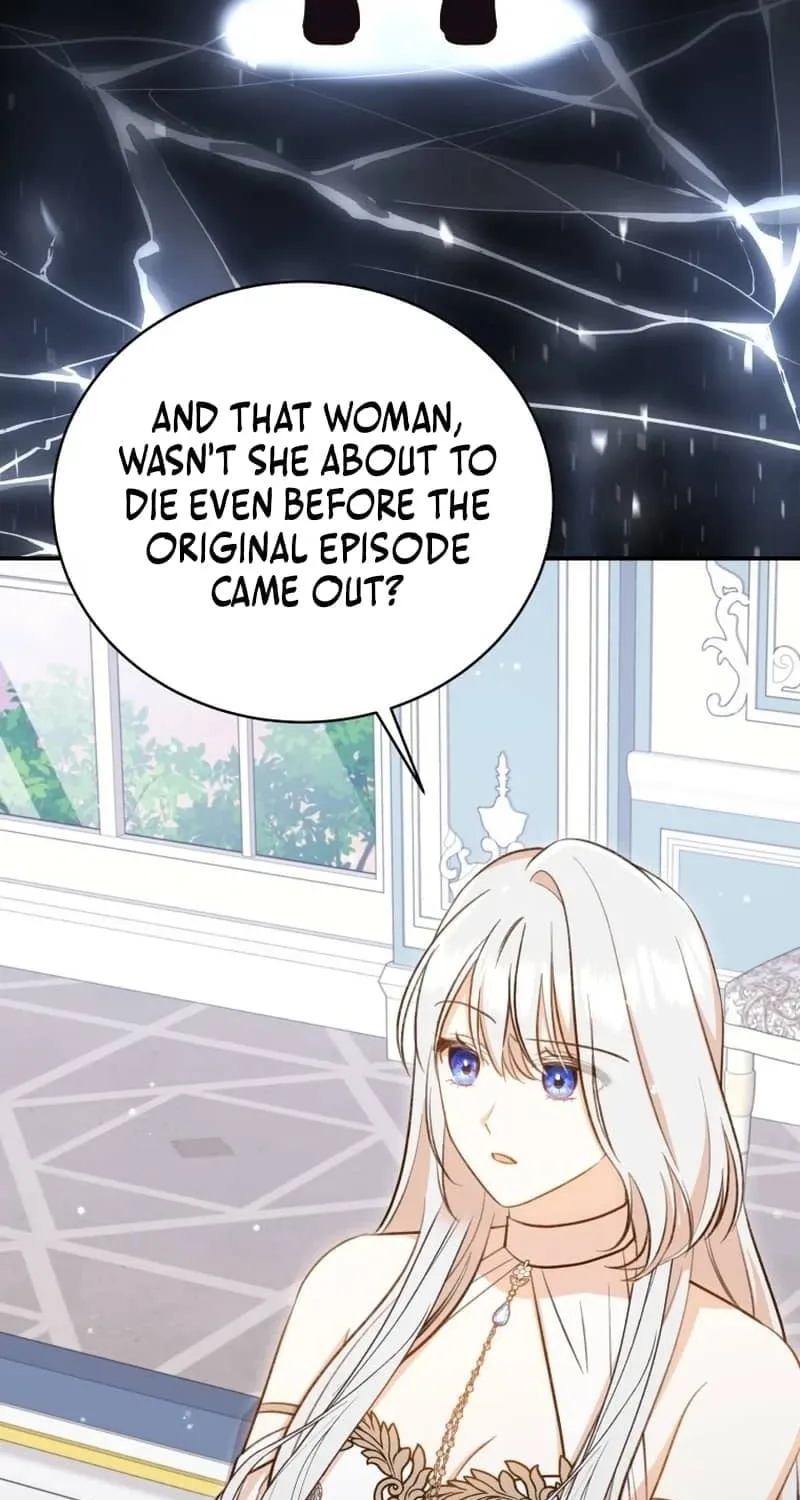 Please Become My Sister-in-Law! Chapter 23 page 61 - 