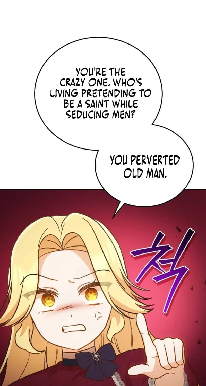 Please Become My Sister-in-Law! Chapter 23 page 9 - 