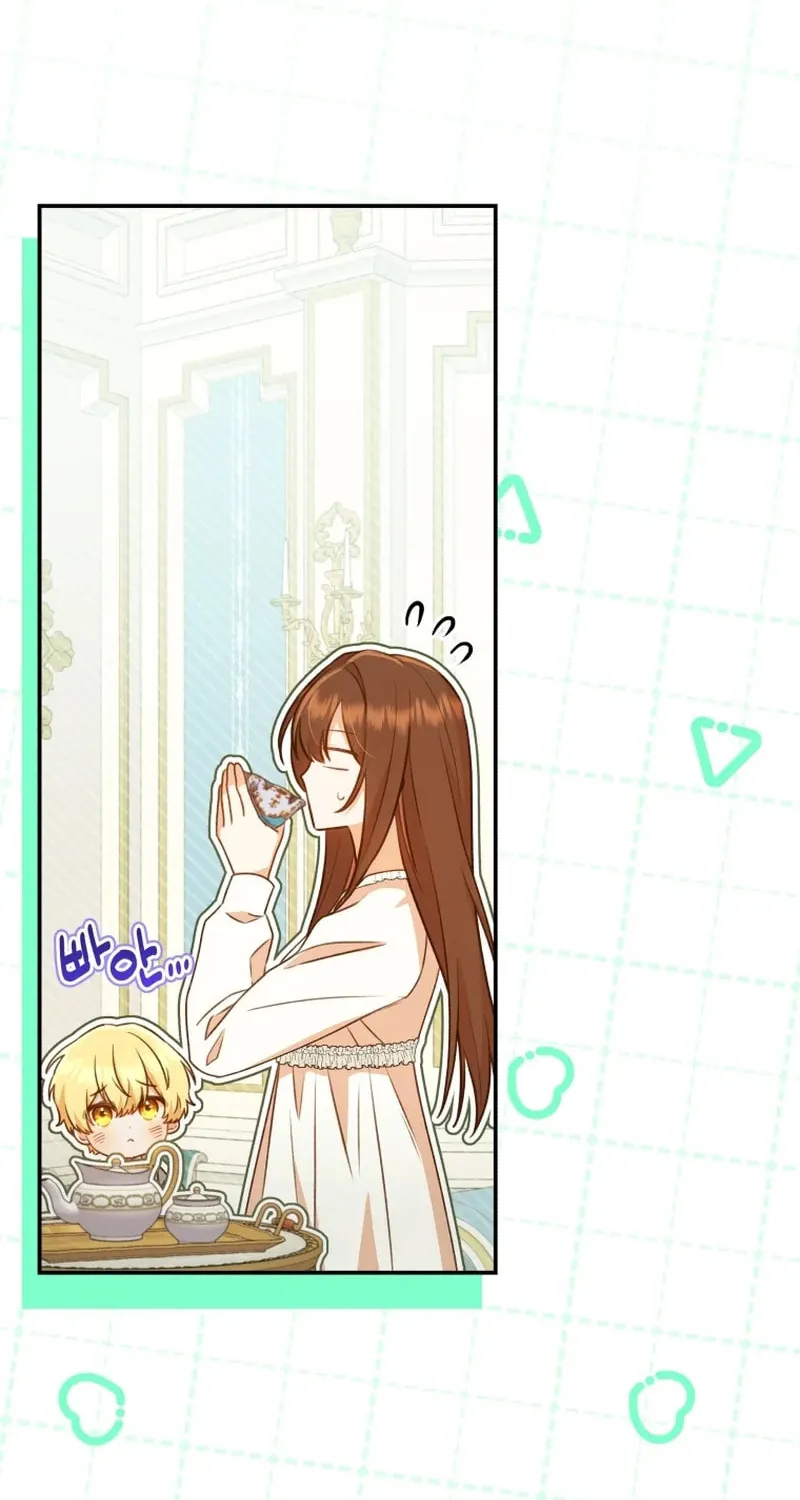 Please Become My Sister-in-Law! Chapter 24 page 2 - 