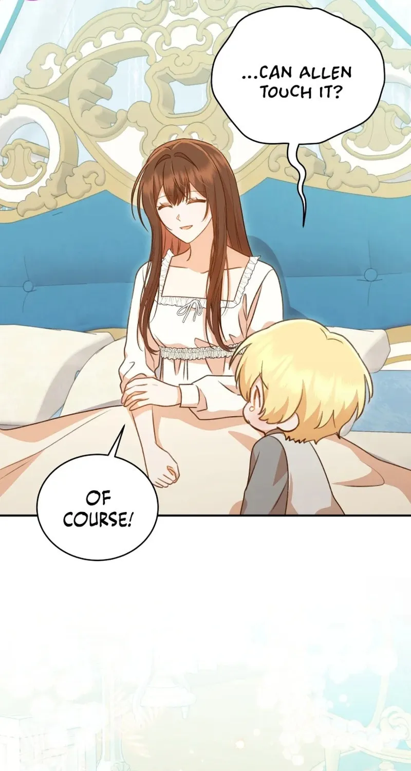 Please Become My Sister-in-Law! Chapter 24 page 14 - 