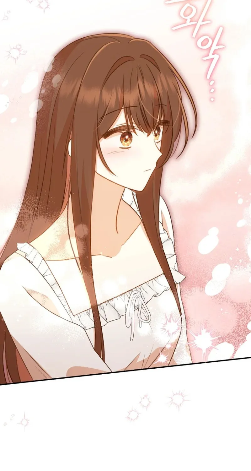 Please Become My Sister-in-Law! Chapter 24 page 19 - 