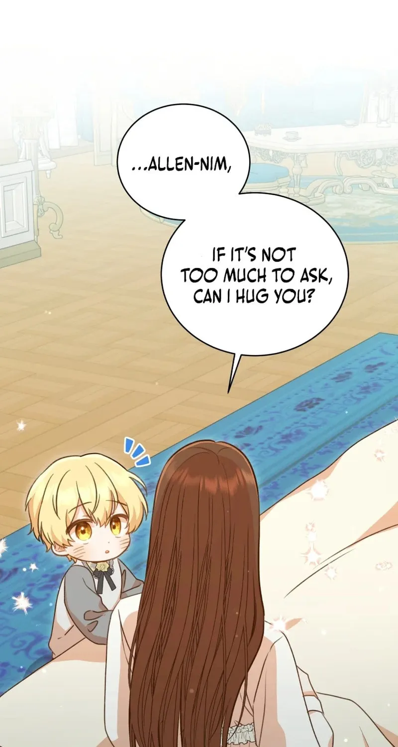 Please Become My Sister-in-Law! Chapter 24 page 20 - 