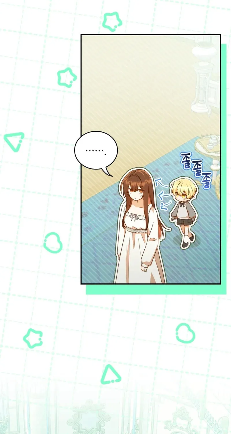 Please Become My Sister-in-Law! Chapter 24 page 3 - 