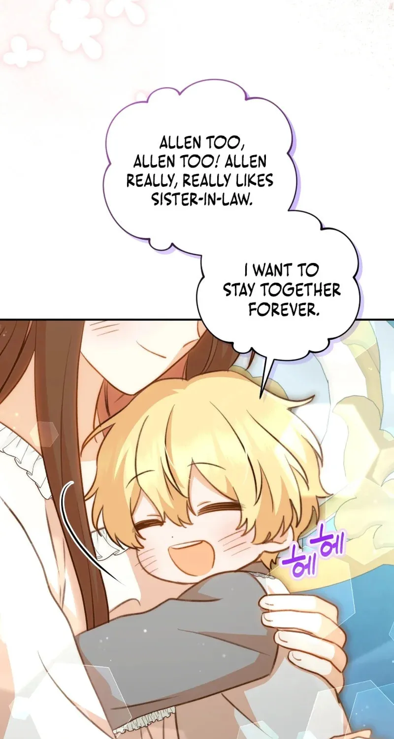 Please Become My Sister-in-Law! Chapter 24 page 25 - 