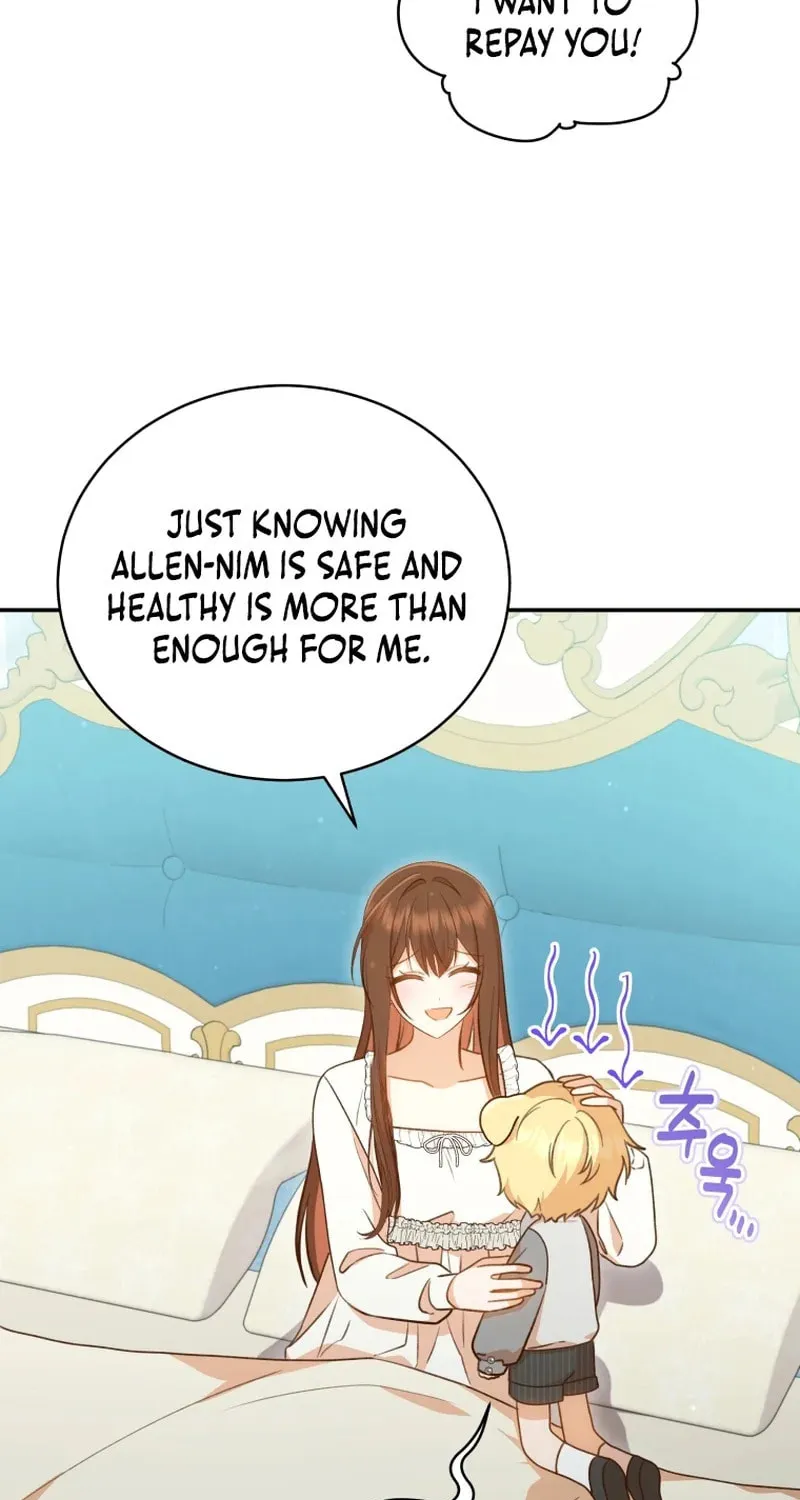 Please Become My Sister-in-Law! Chapter 24 page 27 - 