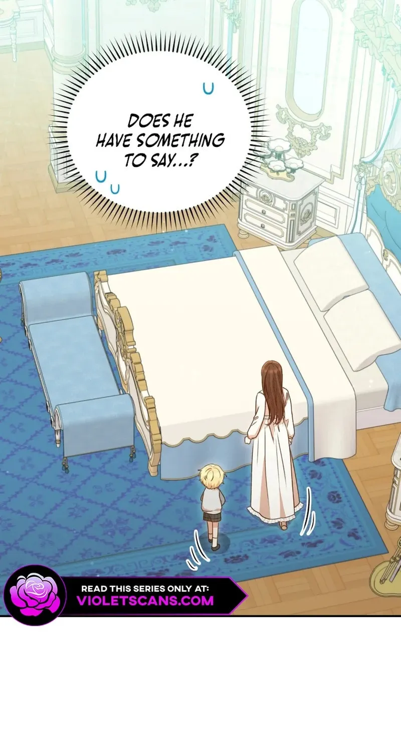 Please Become My Sister-in-Law! Chapter 24 page 4 - 