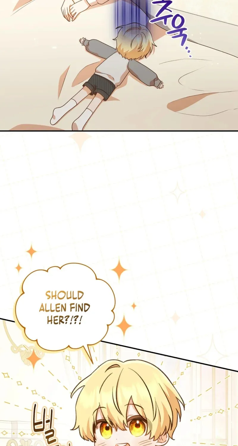 Please Become My Sister-in-Law! Chapter 24 page 35 - 