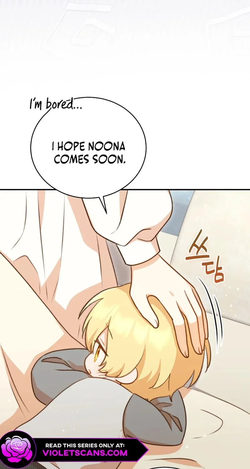 Please Become My Sister-in-Law! Chapter 24 page 37 - 