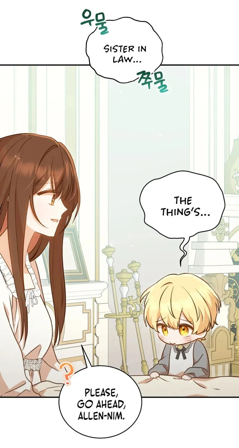 Please Become My Sister-in-Law! Chapter 24 page 5 - 